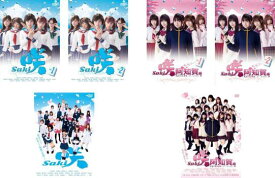 咲 Saki(6枚セット)全2巻 + 映画版 + 阿知賀編 全2巻 + THE MOVIE【全巻セット 邦画 中古 DVD】送料無料 レンタル落ち