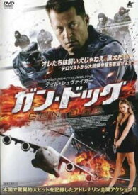 【バーゲンセール】ガン・ドッグ【洋画 中古 DVD】メール便可 レンタル落ち