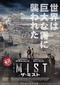 THE MIST ザ・ミスト【洋画 中古 DVD】メール便可 レンタル落ち