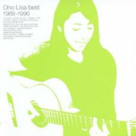 Ono Lisa best 1989-1996【CD、音楽 中古 CD】メール便可 ケース無:: レンタル落ち