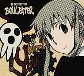 ソウルイーター THE BEST OF SOUL EATER CD+DVD 期間限定生産盤【CD、音楽 中古 CD】ケース無:: レンタル落ち