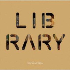 やなぎなぎ ベストアルバム LIBRARY 通常盤【CD、音楽 中古 CD】メール便可 ケース無:: レンタル落ち
