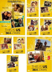 THIS IS US ディス・イズ・アス 36歳、これから(9枚セット)第1話～第18話 最終【全巻セット 洋画 中古 DVD】ケース無:: レンタル落ち