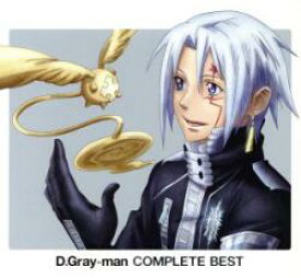 【ご奉仕価格】D.Gray-man COMPLETE BEST CD+DVD 期間限定生産盤【CD、音楽 中古 CD】ケース無:: レンタル落ち