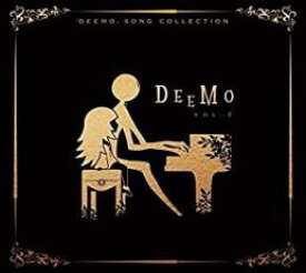 【ご奉仕価格】DEEMO SONG COLLECTION VOL.2【CD、音楽 中古 CD】メール便可 ケース無:: レンタル落ち
