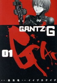 GANTZ:G 全 3 巻 完結 セット【全巻セット コミック・本 中古 Comic】レンタル落ち