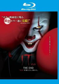 【ご奉仕価格】IT イット THE END それ が見えたら、終わり。 ブルーレイディスク【洋画 中古 Blu-ray】メール便可 レンタル落ち