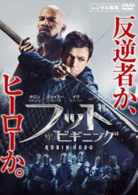 【ご奉仕価格】フッド ザ・ビギニング【洋画 中古 DVD】メール便可 ケース無:: レンタル落ち