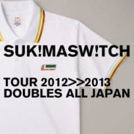 「売り尽くし」スキマスイッチ TOUR 2012-2013 DOUBLES ALL JAPAN 通常盤 2CD【CD、音楽 中古 CD】メール便可 ケース無:: レンタル落ち