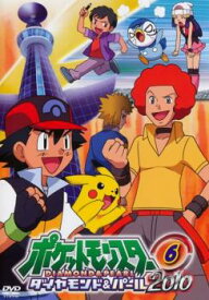 楽天市場 ポケモン デンジ オーバの通販