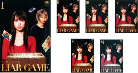 楽天市場 鈴木浩介 ライアーゲームの通販 楽天市場 鈴木浩介 ライアーゲームの通販