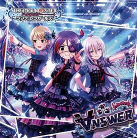 「売り尽くし」アイドルマスター シンデレラガールズ THE IDOLM@STER CINDERELLA GIRLS STARLIGHT MASTER 16 ∀NSWER【CD、音楽 中古 CD】メール便可 ケース無:: レンタル落ち