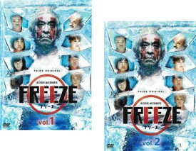 【ご奉仕価格】HITOSHI MATSUMOTO Presents FREEZE フリーズ(2枚セット)第1回～第5回 最終【全巻セット お笑い 中古 DVD】メール便可 ケース無:: レンタル落ち
