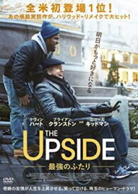 【ご奉仕価格】THE UPSIDE 最強のふたり【洋画 中古 DVD】メール便可 レンタル落ち