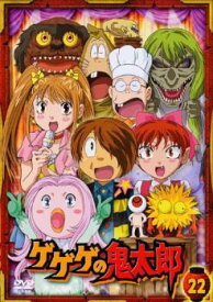 楽天市場 ゲゲゲの鬼太郎 アニメ 07の通販
