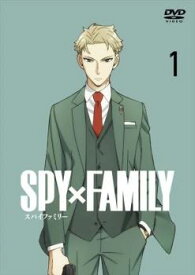 SPY×FAMILY スパイファミリー 1(第1話～第4話)【アニメ 中古 DVD】メール便可 レンタル落ち