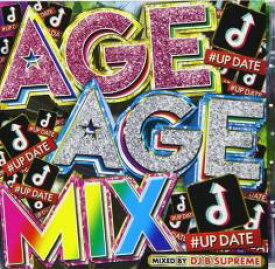 【売り尽くし】AGE AGE MIX ♯UP DATE【CD、音楽 中古 CD】メール便可 ケース無:: レンタル落ち