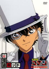 楽天市場 怪盗キッド Cd Dvd の通販 楽天市場 怪盗キッド Cd Dvd の通販