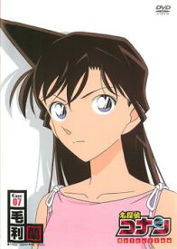 楽天市場 名探偵コナン Dvd Selection 灰原哀の通販
