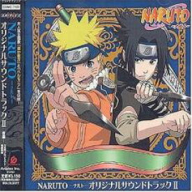 【ご奉仕価格】NARUTO ナルト オリジナルサウンドトラック II レーベルゲートCD【CD、音楽 中古 CD】メール便可 ケース無:: レンタル落ち