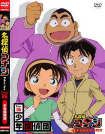 楽天市場 名探偵コナン Dvd Selection 灰原哀の通販