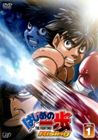 楽天市場 はじめの一歩 アニメ 3期の通販 楽天市場 はじめの一歩 アニメ 3期の通販