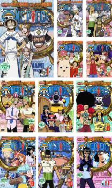 楽天市場 One Piece ワンピース セブンスシーズン 脱出 海軍要塞 フォクシー海賊団篇 11枚セット 第196話 第228話 全巻セット アニメ 中古 Dvd ケース無 レンタル落ち バンプ