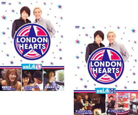 楽天市場 ロンドンハーツ アイドルトラップ アイドルの通販