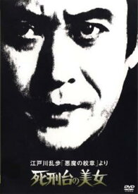 楽天市場 稲垣美穂の通販