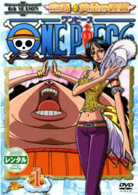 楽天市場 オーム ワンピース One Pieceの通販