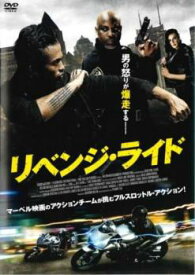 リベンジ・ライド【洋画 中古 DVD】メール便可 レンタル落ち