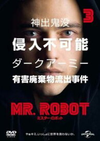 【ご奉仕価格】MR.ROBOT ミスター・ロボット 3(第5話、第6話)【洋画 中古 DVD】メール便可 ケース無:: レンタル落ち