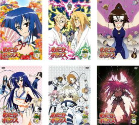 楽天市場 めだかボックス 全巻の通販