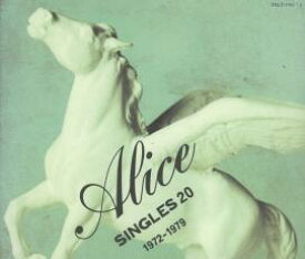 アリス シングルス20 1972-1979 3CD【CD、音楽 中古 CD】ケース無:: レンタル落ち
