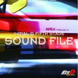 頭文字 イニシャル D Fifth Stage SOUND FILE【CD、音楽 中古 CD】メール便可 ケース無:: レンタル落ち