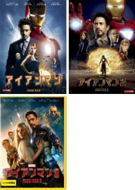 楽天市場 アイアンマン3 Dvd 中古の通販 楽天市場 アイアンマン3 Dvd 中古の通販