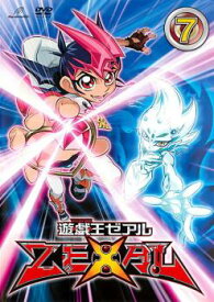 楽天市場 遊戯王zexal ゼアル Cd Dvd の通販 楽天市場 遊戯王zexal ゼアル Cd Dvd の通販