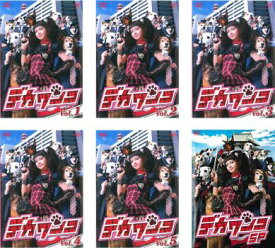 楽天市場 デカワンコ Dvdの通販