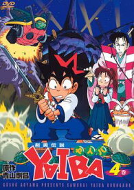 楽天市場 青山剛昌 ヤイバ アニメ Dvd Cd Dvdの通販 楽天市場 青山剛昌 ヤイバ アニメ Dvd Cd Dvdの通販