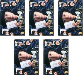 楽天市場 大野智 Dvd死神くん中古の通販 楽天市場 大野智 Dvd死神くん中古の通販