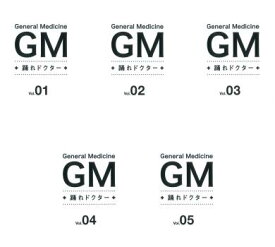楽天市場 Gm 踊れ ドクターの通販