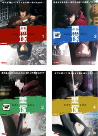 楽天市場 黒塚 アニメ Dvdの通販 楽天市場 黒塚 アニメ Dvdの通販