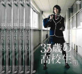 楽天市場 生島 涼 Dvd Cd Dvd の通販