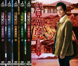 楽天市場 浅見光彦 中古 Dvdの通販