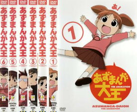 楽天市場 滝野智の通販