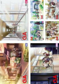 楽天市場 Ga 芸術科アートデザインクラス 7巻の通販 楽天市場 Ga 芸術科アートデザインクラス 7巻の通販