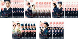 楽天市場 火の女神ジョンイ 全巻の通販