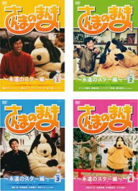楽天市場 さんまのまんま 全の通販