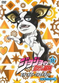 楽天市場 ジョジョ アニメ 3部 Dvdの通販