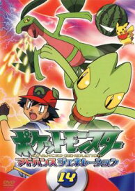 楽天市場 ポケットモンスター カスミ Cd Dvd の通販 楽天市場 ポケットモンスター カスミ Cd Dvd の通販